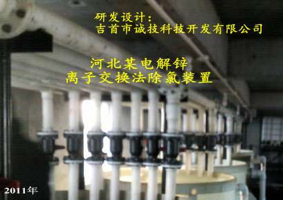 �ӱ�ĳ���п�����ӽ���������װ��